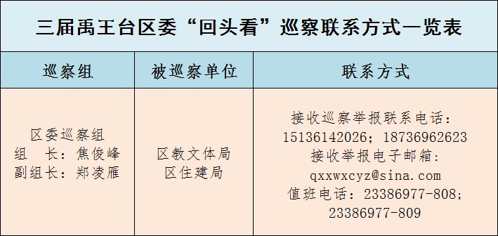 20180801110013525.jpg
