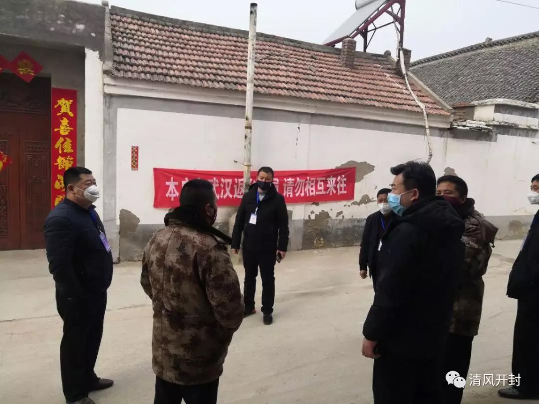 兰考县三义寨人口数量_三爱三节手抄报(2)