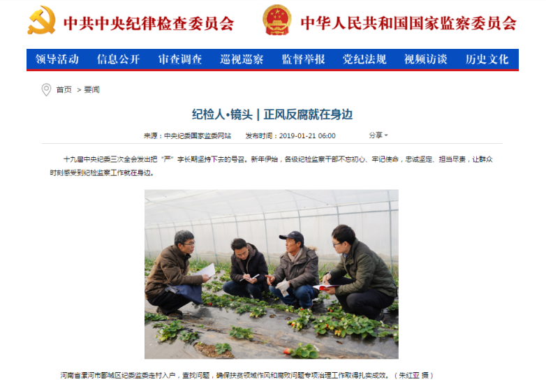 郾城区人口数_漯河郾城区沙河规划图(2)