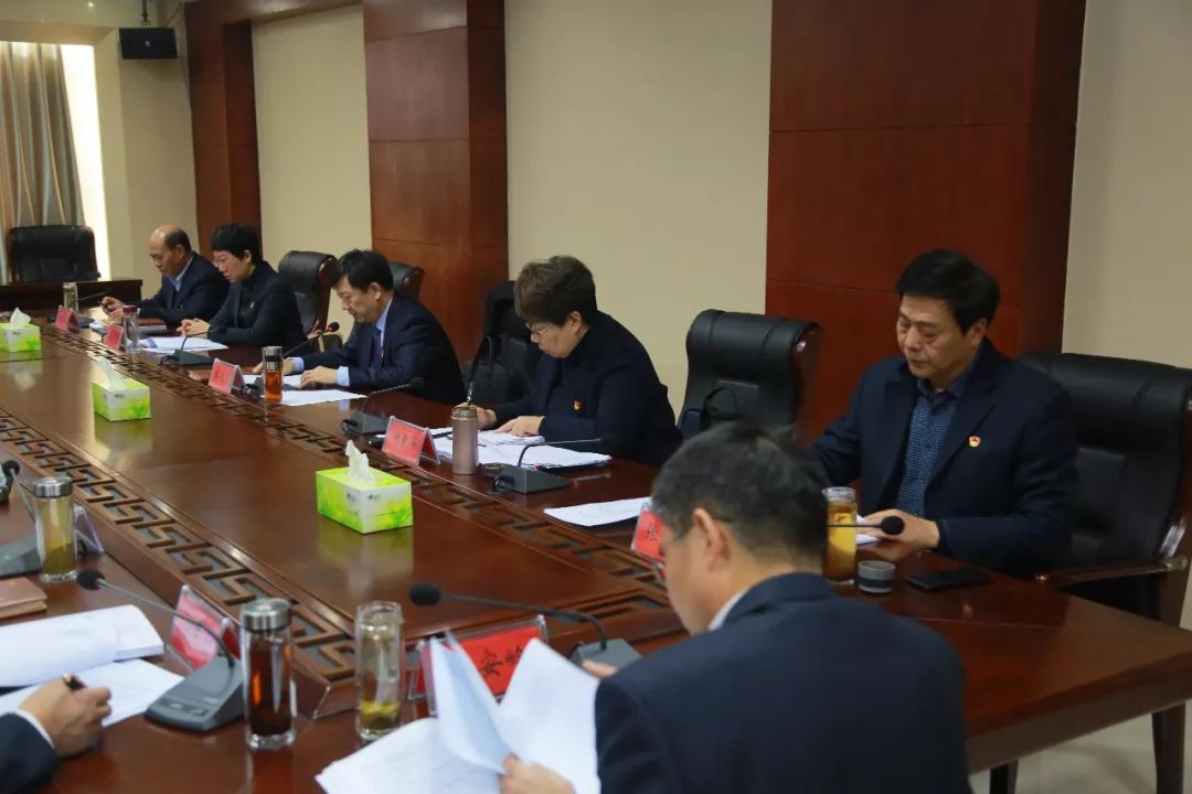 微信图片_20191209172629