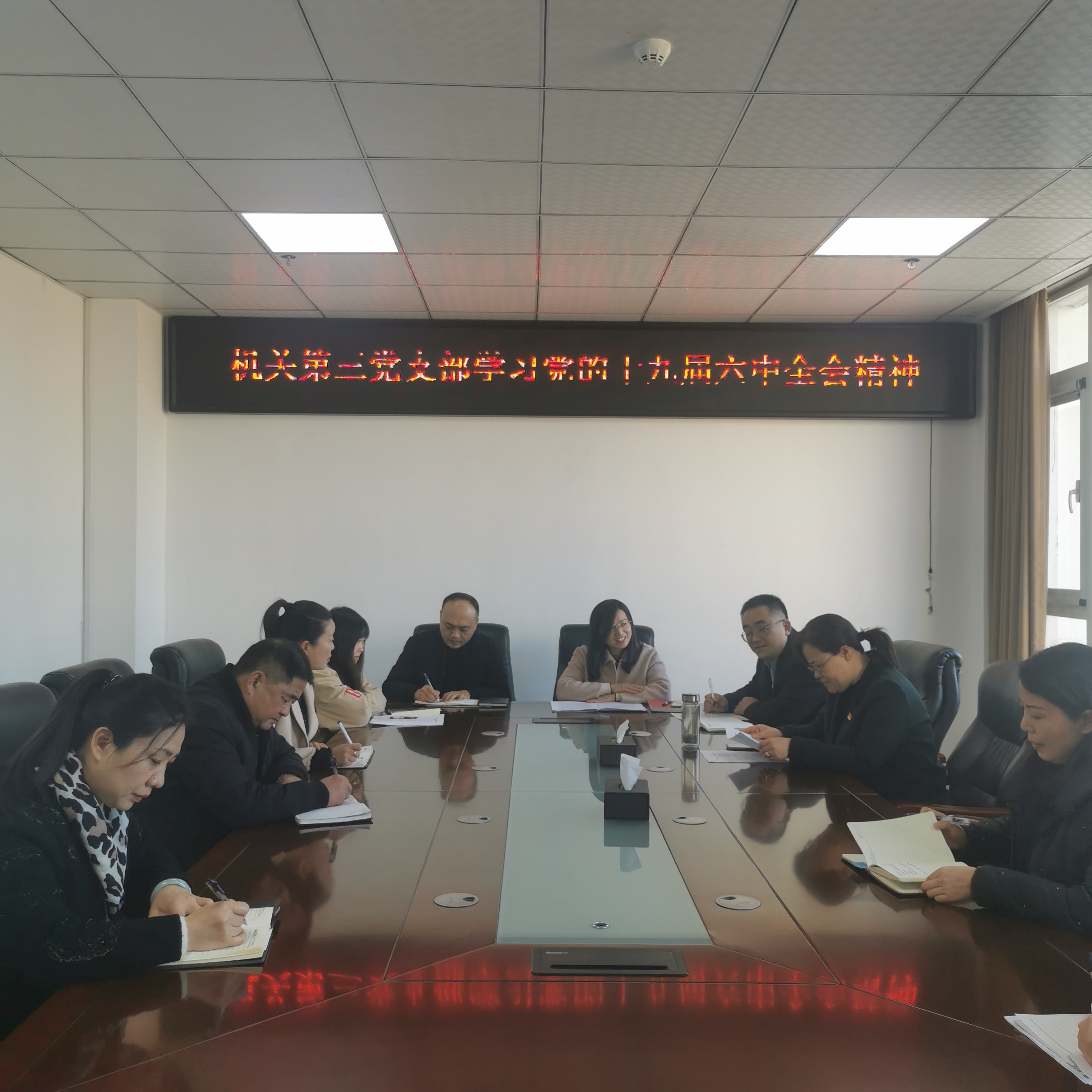 微信图片_20211124105446