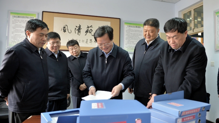 省委常委、省纪委书记任正晓莅临我市调研  范修芳唐远游等参加