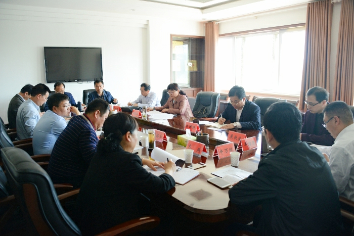 市纪委组织召开“一准则一条例一规则”集中学习交流研讨会