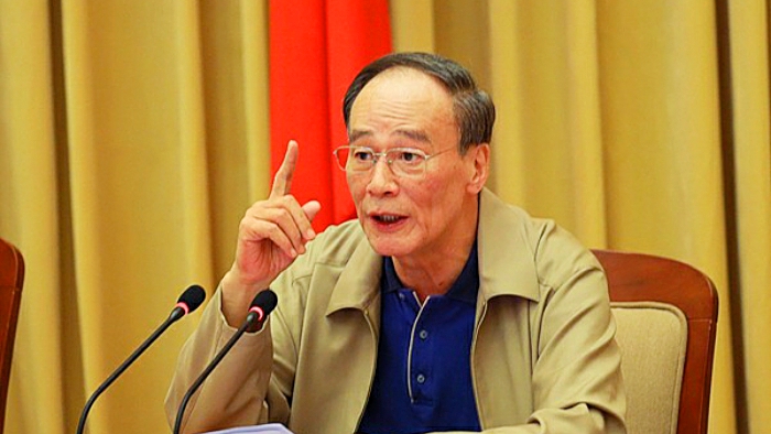 王岐山在扶贫领域监督执纪问责工作电视电话会上强调 为打赢脱贫攻坚战提供坚强保障