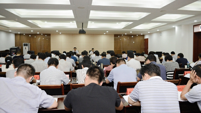 市纪委：举办以案促改专题培训班