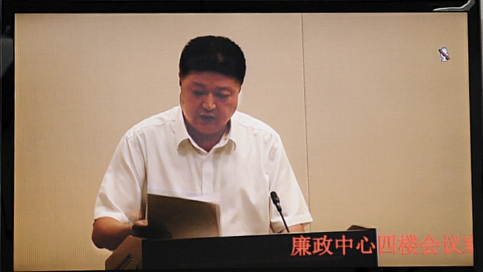 鹤壁在全省纪检监察信访举报工作促进会上作典型发言
