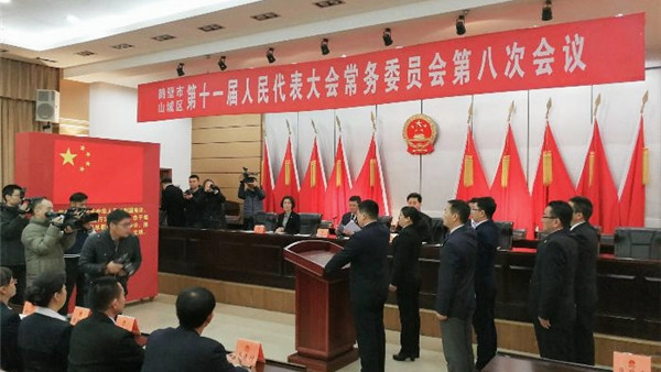 【监察体制改革】我市在全省率先完成县级监察委员会组建挂牌工作