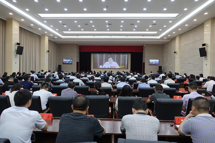 任正晓就全省纪检监察系统集中开展以案促改工作强调<br>纪检监察机关要在以案促改制度化常态化上走在前做表率