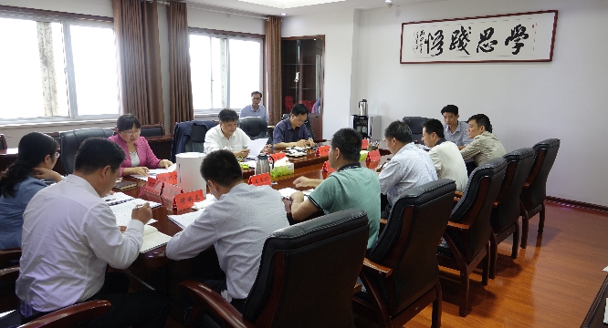 市纪委监察委：学习贯彻全省纪检监察系统集中开展以案促改工作会议精神