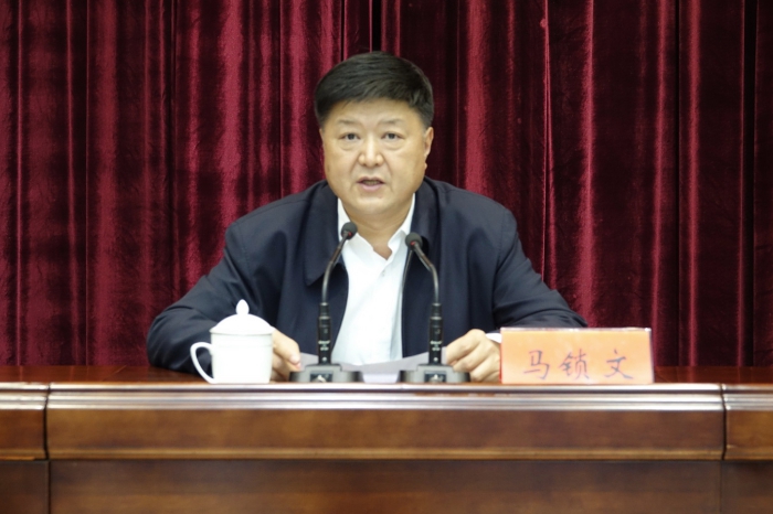 马锁文:提升站位 把握关键 强化措施 认真做好全市纪检监察系统以案促改工作