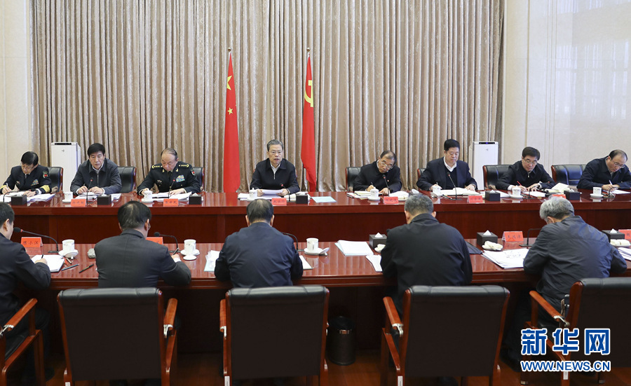 中央纪委常委会召开会议 赵乐际主持