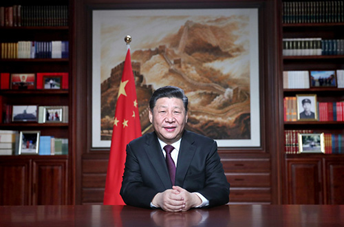 国家主席习近平发表   二〇一九年新年贺词