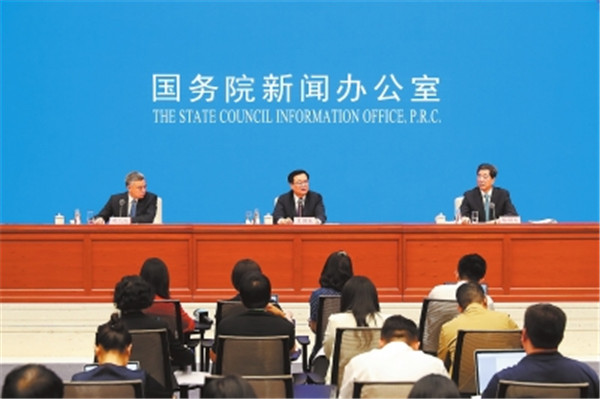 开放的河南更出彩<br>  庆祝新中国成立70周年 河南专场新闻发布会在京举行<br>  王国生作主题发布并回答提问 陈润儿回答有关提问