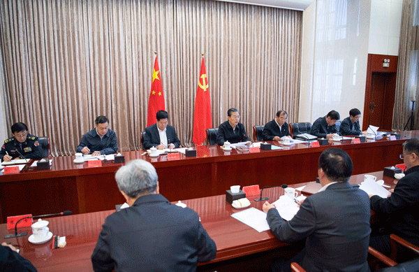 中央纪委常委会召开会议 传达学习贯彻党的十九届四中全会精神 赵乐际主持会议