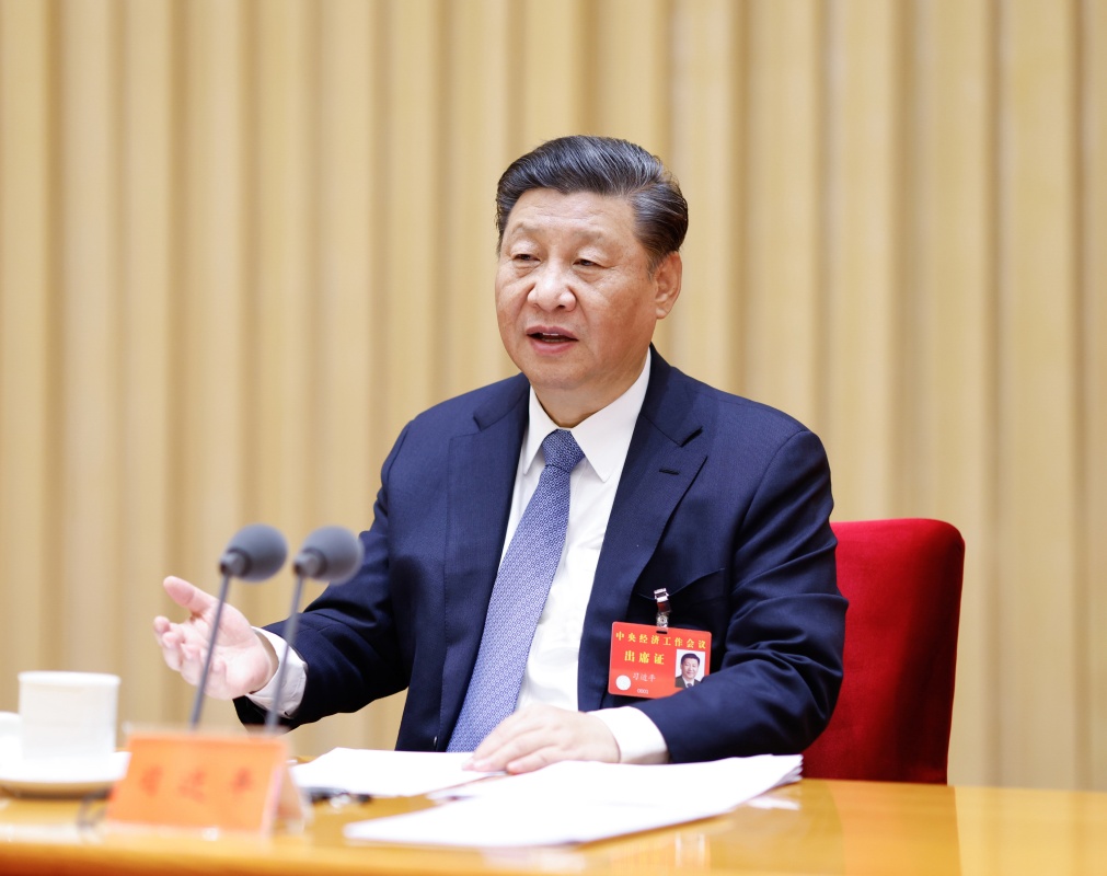 中央经济工作会议在北京举行 习近平李克强作重要讲话 <br>栗战书汪洋王沪宁赵乐际韩正出席会议