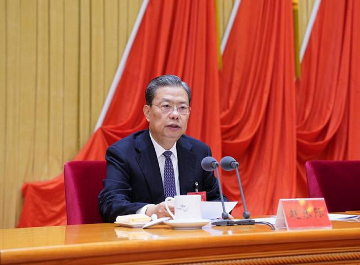 赵乐际在十九届中央纪委五次全会上的工作报告