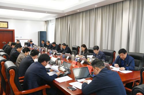 市政法队伍教育整顿领导小组全体（扩大）会议召开 马富国主持