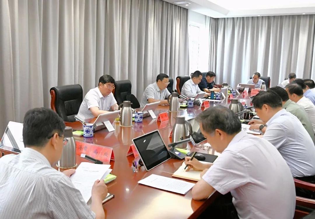 全市副市级以上领导干部会议召开 马富国主持会议并讲话 郭浩参加