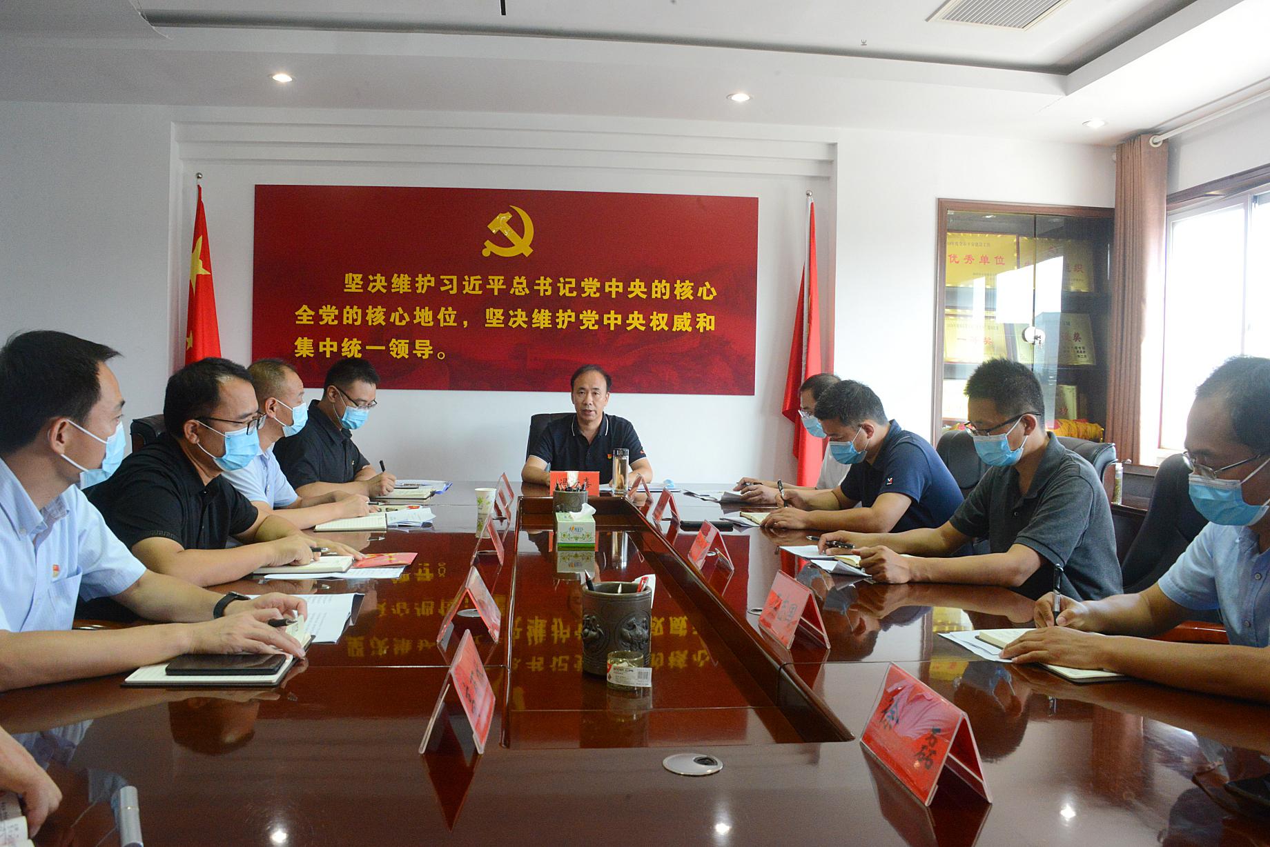 冯芳喜以普通党员身份参加市纪委监委机关<br>第一党支部党史学习教育专题组织生活会