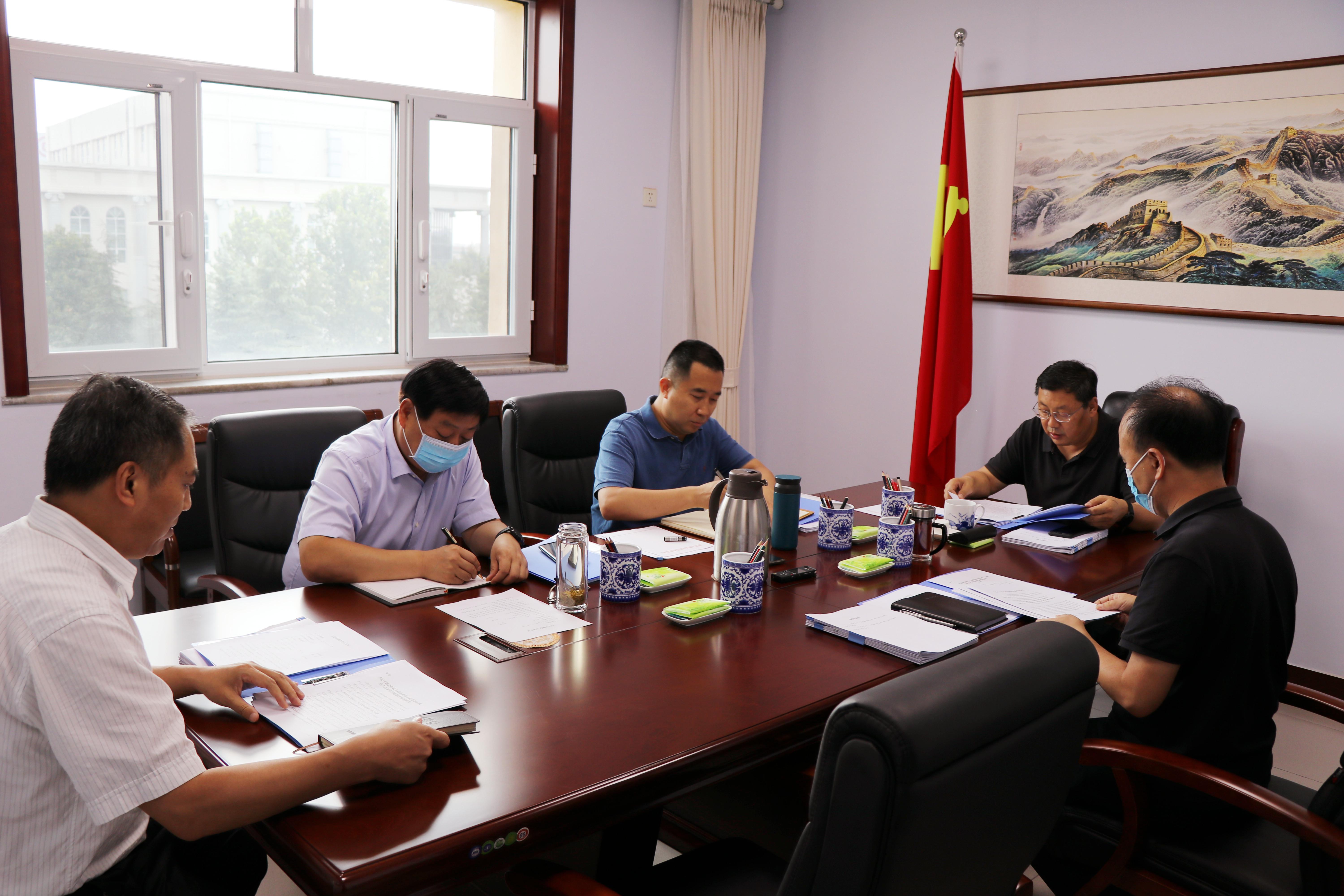 马富国主持召开专题会议时强调<br>深化政治巡察  发挥利剑作用 更好服务保障高质量富美鹤城建设<br>郭浩参加会议