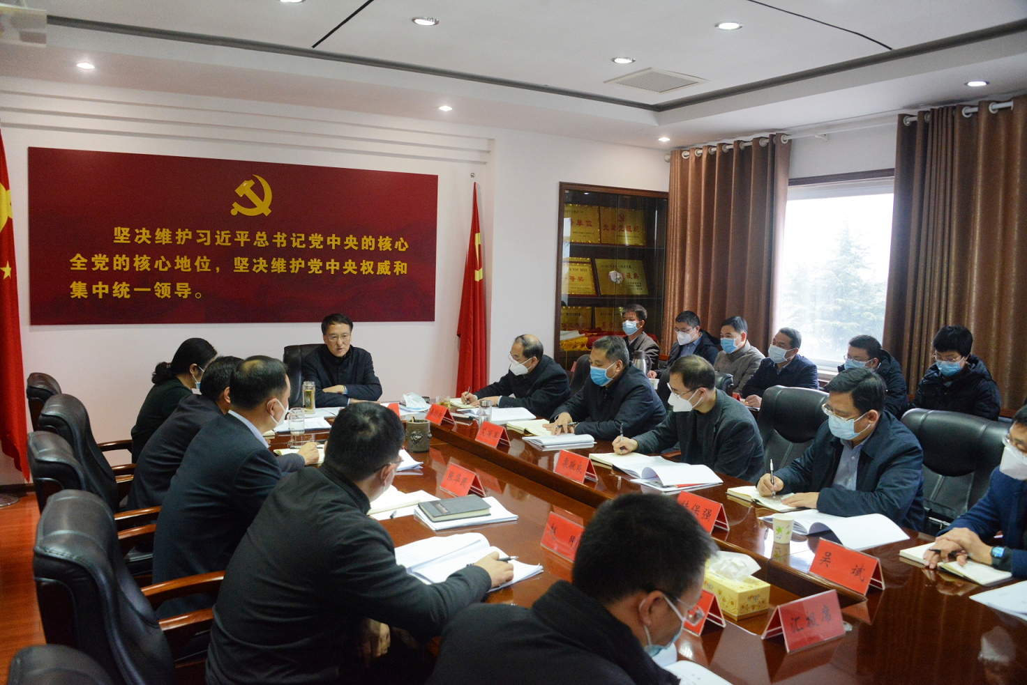 市纪委监委理论学习中心组集体学习习近平总书记近期重要讲话精神