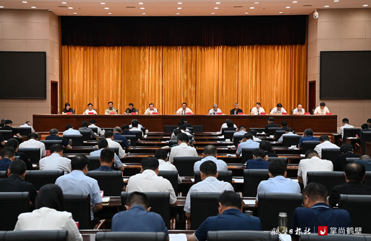 马富国在全市党纪教育警示大会上强调<br>心存敬畏 警钟长鸣 建设持久风清气正的政治<br>生态 赵宏宇出席