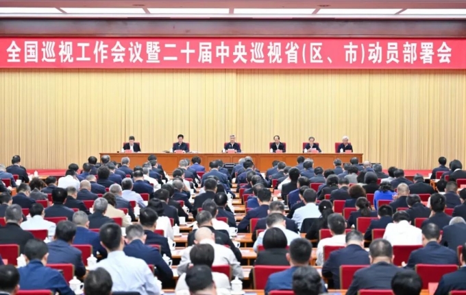 正在加载....