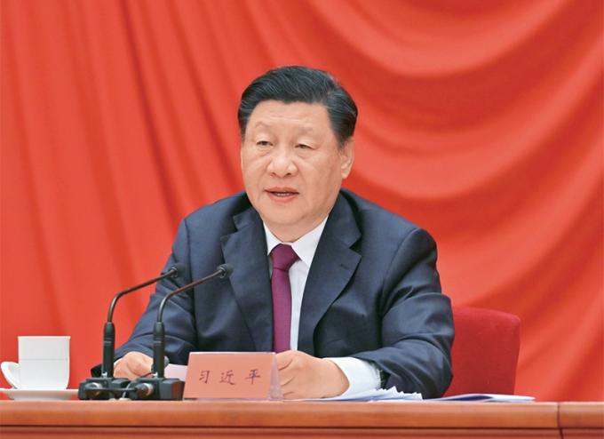 正在加载....