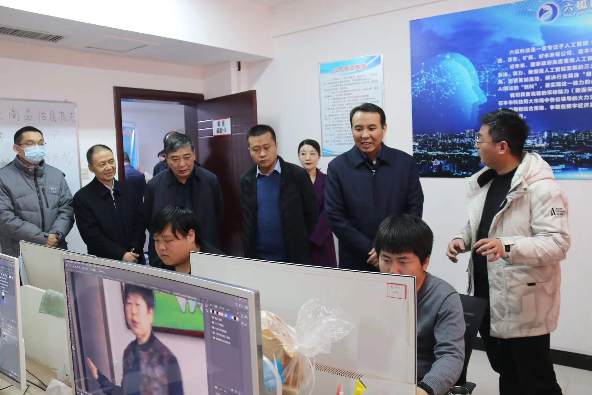 市纪委常委,秘书长,市监委委员程广海一行到卫东区就重点项目建设,营