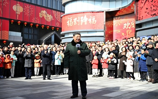 正在加载....